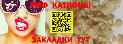 хмурый Новозыбков