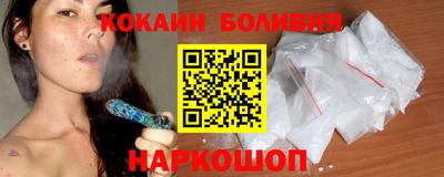 хмурый Новозыбков