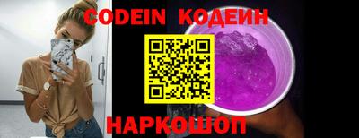 хмурый Новозыбков