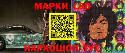 хмурый Новозыбков