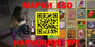 хмурый Новозыбков