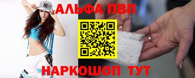 хмурый Новозыбков