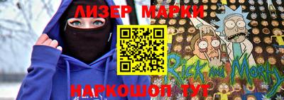 бошки Новодвинск
