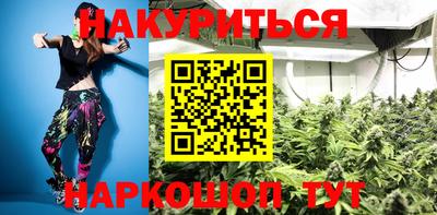хмурый Новозыбков