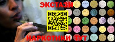 хмурый Новозыбков