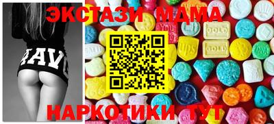 хмурый Новозыбков