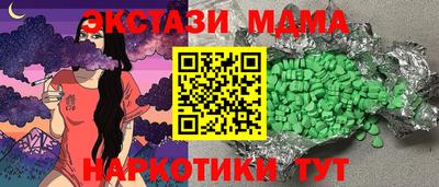 хмурый Новозыбков