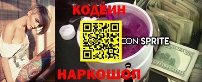 хмурый Новозыбков