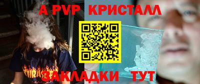 хмурый Новозыбков