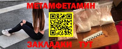хмурый Новозыбков