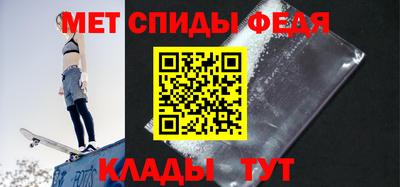 бошки Новодвинск
