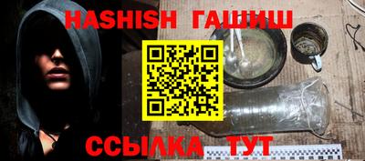 бошки Новодвинск