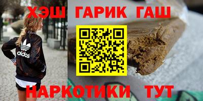бошки Новодвинск