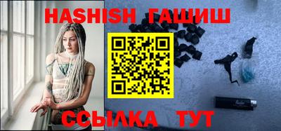 бошки Новодвинск