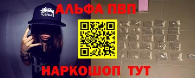 хмурый Новозыбков