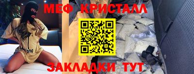 хмурый Новозыбков