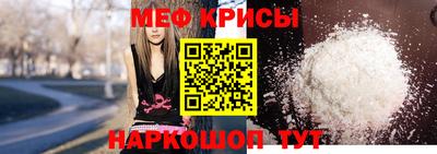хмурый Новозыбков